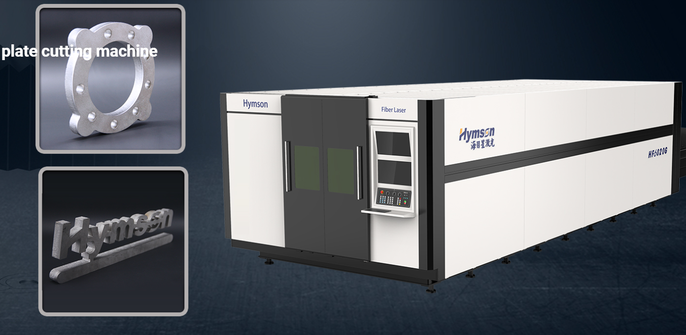 Best CNC Fiber Laser Cutting Machine Supplier