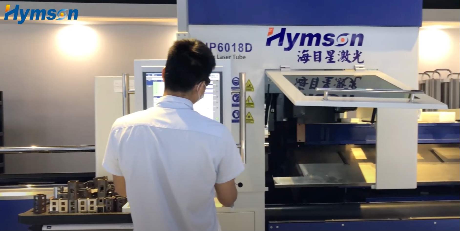 Hymson Laser