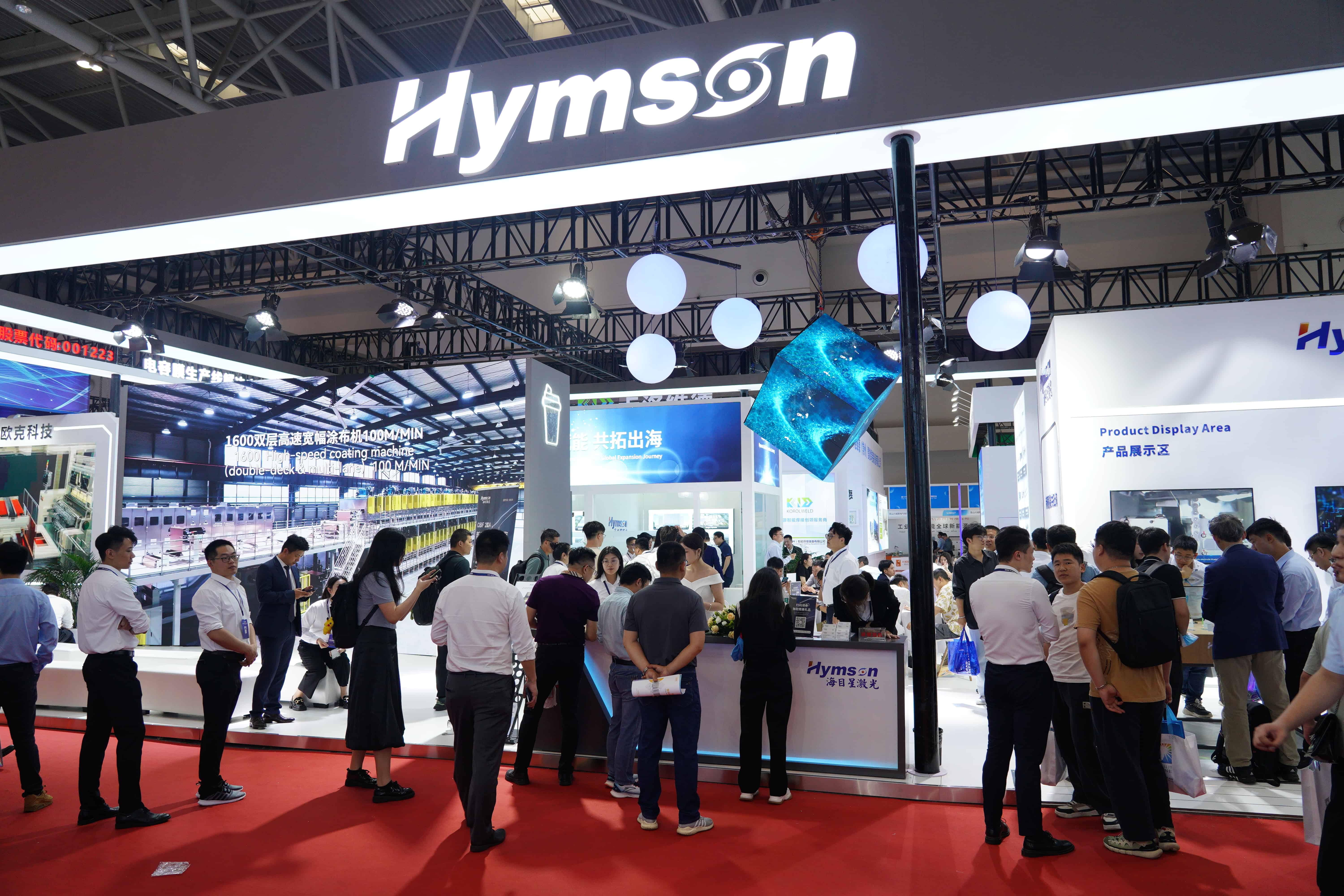 Hymson at CIBF 2024: Empowering Innovation and Driving Global Expansion