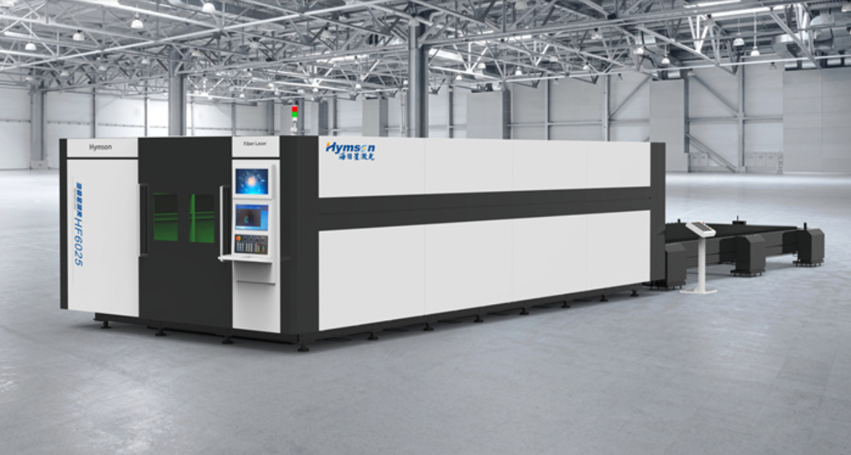 How to Choose the Best Sheet Metal Laser Cutting Machine