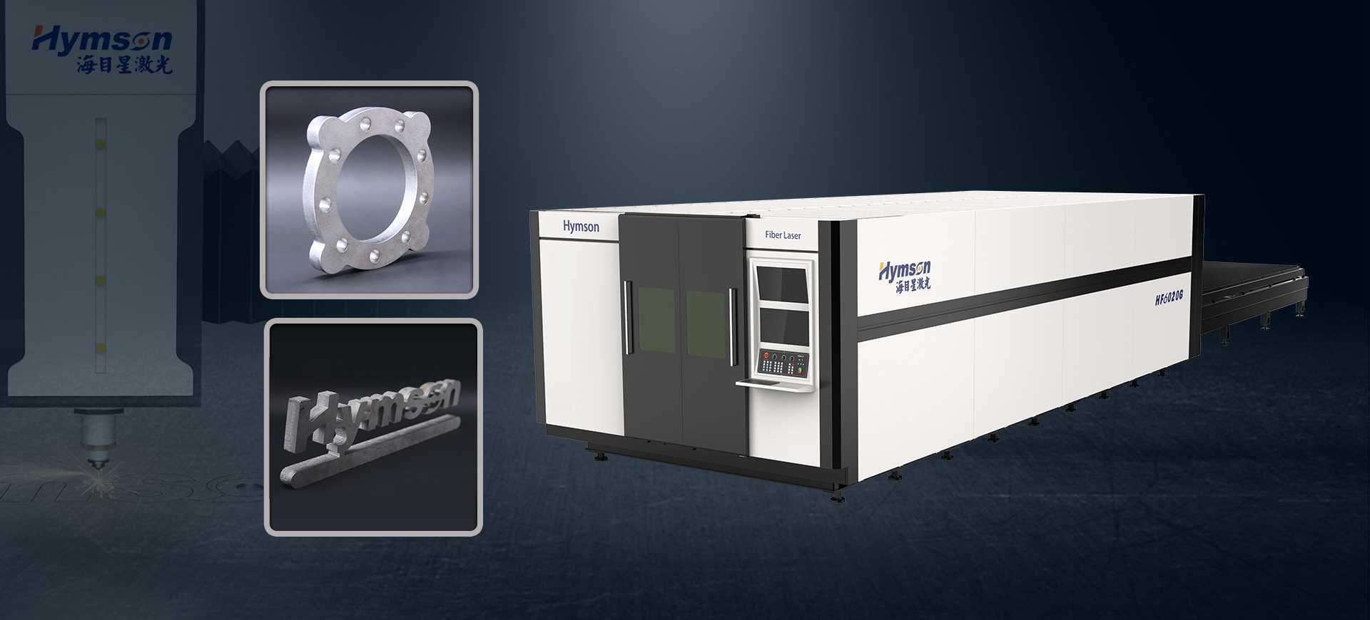 metal plate cutting machine
